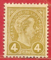 Luxembourg N°71 4c Jaune-olive 1895 * - 1895 Adolphe De Profil