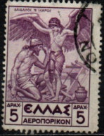 GRECE 1937 O - Usados