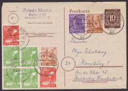 P952, O, Portoger. 10fach-Frankatur Mit Dek. Zusatzfrank. "Berlin", 1.7.48, Bedarf - Ganzsachen