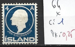 ISLANDE 64 * Côte 1 € - Neufs