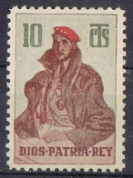 Viñeta Carlista, Gierra Civil  10 Cts Dios Patria Rey, Label, Cinderella ** - Spanish Civil War Labels