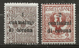 ITALIE - TRENTE Et TRIESTE; **, N° YT 1 Et 2, TB - Autres & Non Classés