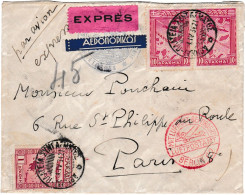 1934, Délégation De France En Grèce Pour Paris Via Berlin, Cachet Poste Aérienne Allemand - Affrancature Meccaniche Rosse (EMA)