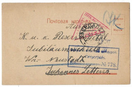 Russia WWI 1916 Austria POW Oberpapen Postal Stationery Censored - Stamped Stationery