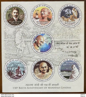 INDIA 2018 Mahatma Gandhi Round Odd Shaped Stamps 7v MS Miniature Sheet MNH P.O Fresh & Fine - Unused Stamps