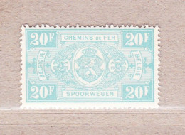 1941 TR256** Zonder Scharnier.Rijkswapen.OBP 11 Euro. - Ungebraucht