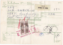 CHINA - CHINE -  BOLLETTINO POSTALE - VIAGGIATO PER ROMA - ITALIA  - 1977 - Cartas & Documentos