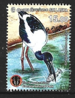 SRI LANKA. N°2010 De 2016. Jabiru. - Ooievaars