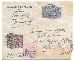  LETTRE PAR AVION  RECOMMANDE AMBASSADE DE FRANCE ADDIS ABEBA1951  N°294 + TIMBRE EXPRESS N°2 - Ethiopie