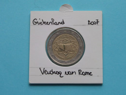 2007 - 2 Euro - Verdrag Van Rome ( Zie / Voir / See > DETAIL > SCANS ) Greece / Griekenland ! - Griechenland