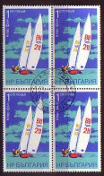 BULGARIA - 1973 - Sailing Yachts - Mi 2288 Bl De 4 Used - Gebraucht