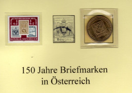 Österreich - Briefmarken In Österreich - Marke 125 Jahre - Münze 150 Jahre - Autriche