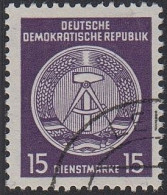1956 - GDR (East Germany) - State Coat Of Arms, Circular Arc To The Right [Michel A31] - Used