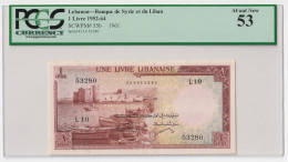 Lebanon 1 Livre 1952 P-55b AUNC PPGS 53 - Libanon