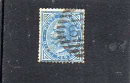 1877 Italia - Re Vittrio Emanuele II - Usados