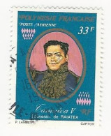 Polynésie - 1977 Anciens Souverains De Polynésie - N° PA118 Obl. - Used Stamps
