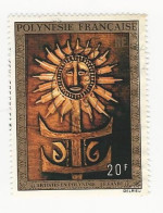 Polynésie - 1973 Artistes En Polynésie - N° PA77 Obl. - Gebruikt