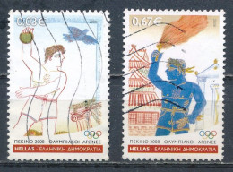 °°° GREECE - Y&T N°2424/26 - 2008 °°° - Used Stamps