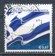 °°° GREECE - Y&T N°2433 - 2008 °°° - Used Stamps