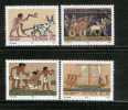 VENDA, 1992, MNH Stamp(s), Inventions (Egypt)  Nr(s)   242-245 - Venda