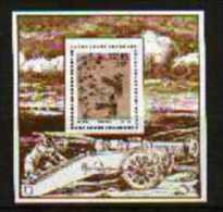 VENDA, 1991, MNH Stamp(s), Inventions,  Nr(s)  221-224ms Block 7, Scan 5694 - Venda