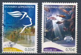 °°° GREECE - Y&T N°2438/42 - 2008 °°° - Used Stamps
