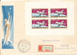 Hungary Registered FDC 20-3-1970 Space Souvenir Sheet With Cachet - FDC