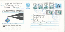 Russia Uprated Postal Stationery Cover Sent To England Moscow 18-12-2000 - Postwaardestukken