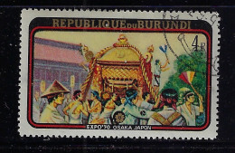 BURUNDI 1970 EXPO OSAKA  SCOTT #329  USED STAMP - Usati