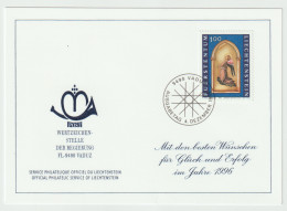 Weihnachtsfest 1995 Neujahr 1996 - Stamped Stationery