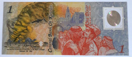 KUWAIT - 1 DINAR  - 1993 - UNCIRC CS 1 - POLYMER - BANKNOTES - PAPER MONEY - CARTAMONETA - - Koeweit