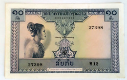 LAOS - 10 KIP  - 1962-1975 - UNCIRC P 10B - BANKNOTES - PAPER MONEY - CARTAMONETA - - Laos