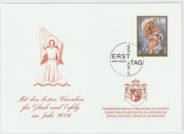 Weihnachtsfest 2005 Neujahr 2006 - Stamped Stationery