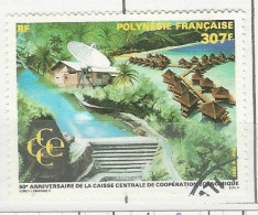 Polynésie - 1991 Cinquantenaire De La CCCE - N° 395 Obl. - Used Stamps