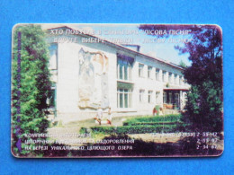 Phonecard Chip UKRAINE Sanatorium "Lisova Pisnya" 5600 Units Prefix Nr. BV (in Cyrillic) - Oekraïne