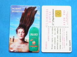 Phonecard Chip Advertising Shampoo Organics Woman 1120 Units Prefix Nr. K341 UKRAINE - Ucraina