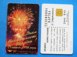 Phonecard Chip 1998 INDEPENDENCE DAY FIREWORKS Salute 280 Units Prefix Nr. K277 UKRAINE - Oekraïne