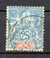 Col40 Colonies Océanie 1892 N° 8 Oblitéré Cote 37,00€ - Used Stamps