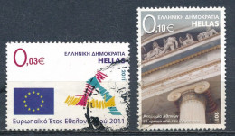 °°° GREECE - Y&T N°2557/58 - 2011 °°° - Oblitérés