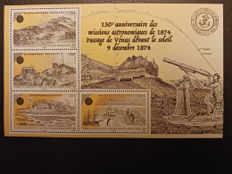 Fsat 2024 Taaf Antarctic Astronomical Observatories French Southern In 1874 Ms4v Mnh - Neufs