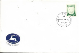 ISRAEL. POSTMARK. AL BIRA. 1967 - Covers & Documents