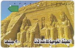 EGYPT A-477 Magnetic Arento - Landmark, Abu Simbel - Used - Egipto