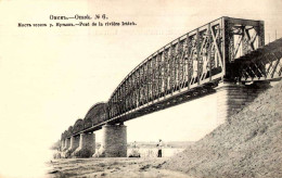 Russia.Omsk.Railway Bridge On River Irtish.../// 24 - Rusland