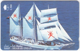 OMAN A-849 Magnetic Telecom - TRaffic, Sail Ship - 17OMNA - Used - Oman