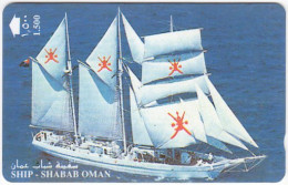 OMAN A-850 Magnetic Telecom - TRaffic, Sail Ship - 17OMNA - Used - Oman