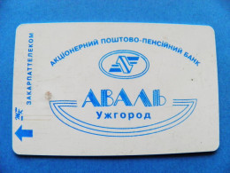 Phonecard Chip Aval Bank 2520 Units Prefix Nr. 3T64 Uzhgorod UKRAINE - Ucrania