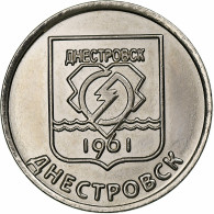 Transnistrie, Rouble, Dnestrovsk, 2017, Nickel Plaqué Acier, SPL - Moldavië