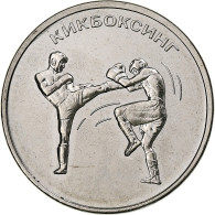 Transnistrie, Rouble, Kickboxing, 2021, Nickel Plaqué Acier, SPL - Moldavia