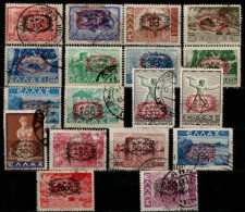 GRECE 1946-7 O 2000 D. DEFECTEUX - Used Stamps