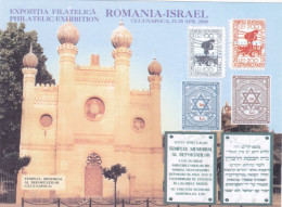 THE SYNAGOGUES OF TRANSYLVANIA ,EXHIBITION PHILATELIQIE ROMANIA- ISRAEL,SHEET 2000 ROMANIA. - Nuevos